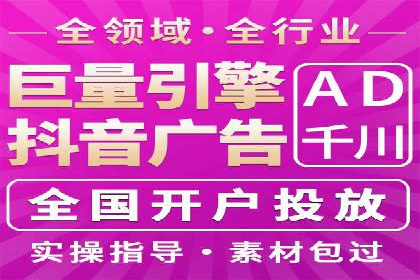 微博信息流案例分析：品牌营销的新阵地
