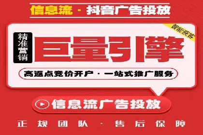 竞价排名中如何提高点击率案例分享